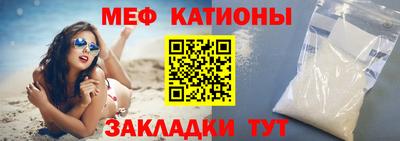 кокаин премиум Гусев
