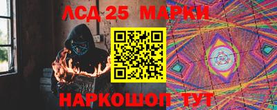 кокаин премиум Гусев