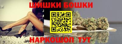 марихуана Дубна