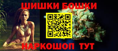 МДМА Гусь-Хрустальный