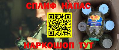 МДМА Гусь-Хрустальный