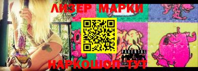 МДМА Гусь-Хрустальный