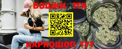 кокаин премиум Гусев