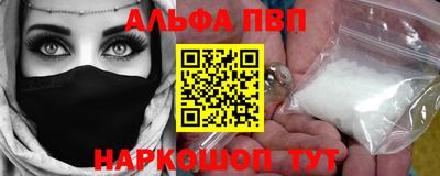 стафф Гусиноозёрск