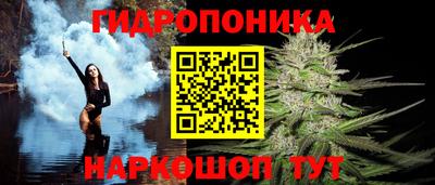 кокаин премиум Гусев