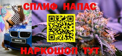 прущие крисы Донской