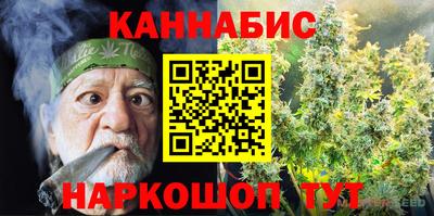 МДМА Гусь-Хрустальный
