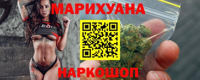 МДМА Гусь-Хрустальный