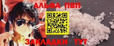 МДМА Гусь-Хрустальный