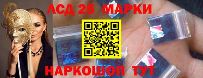 кокаин премиум Гусев