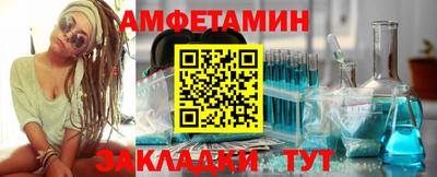 марихуана Дубна