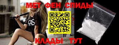 кокаин премиум Гусев