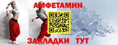 бошки Донецк