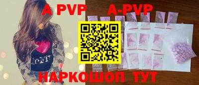 бошки Донецк