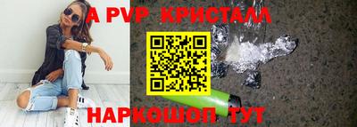 МДМА Гусь-Хрустальный
