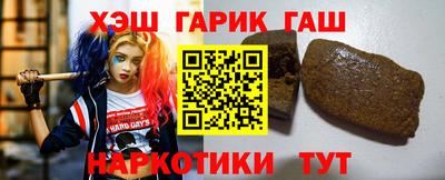 кокаин премиум Гусев