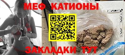кокаин премиум Гусев